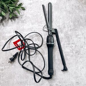 Dianne by Fromm Grey 1" Rotating Hair Curler